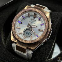 Casio G-MS Solar Blanco & Oro Rosado (Damas) - Elite Jewelry Store 